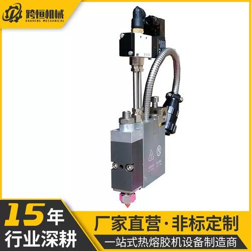 热熔胶枪厂家供应 自动点胶枪与糊盒机用快速点胶热熔胶机全解析